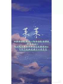 丝瓜草莓小猪鸭脖视频